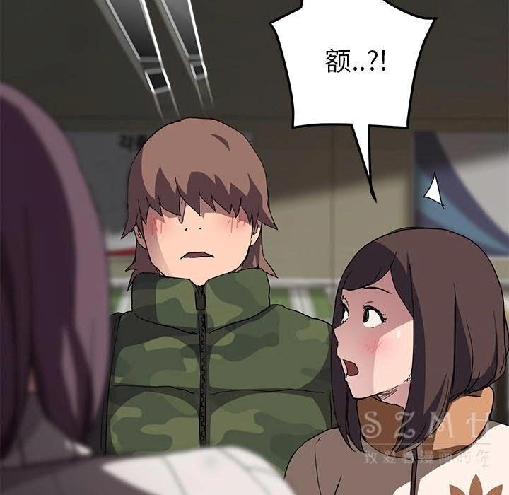 101P - 继母