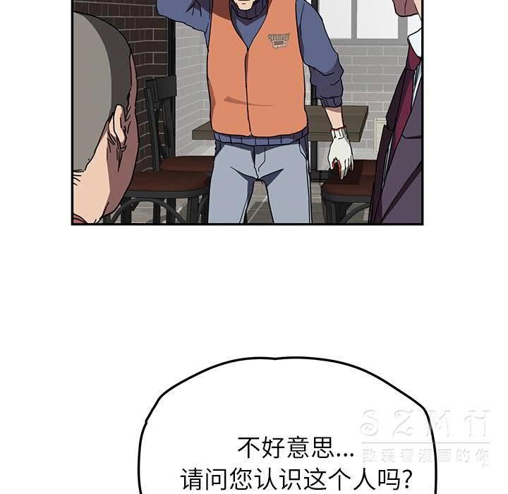 109P - 继母