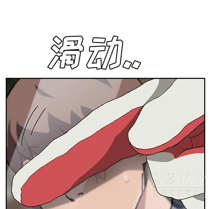 116P - 继母