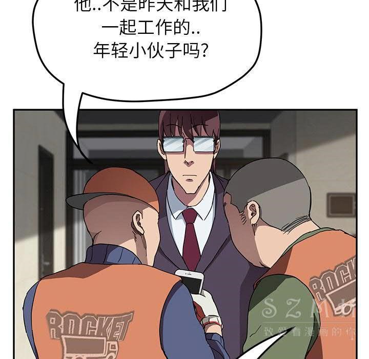 118P - 继母