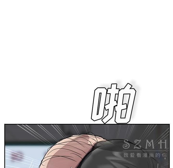 13P - 继母
