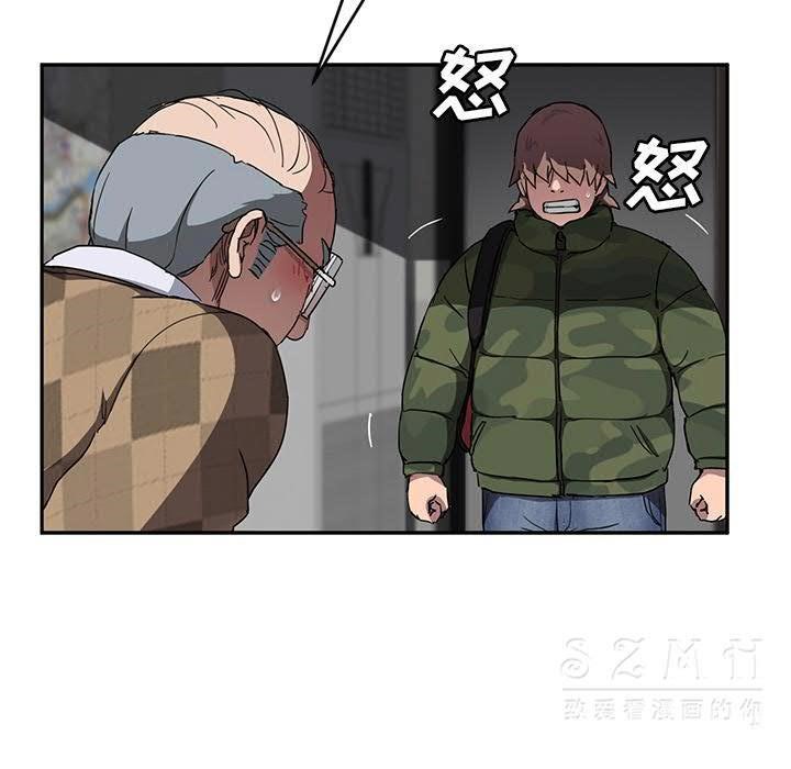 17P - 继母