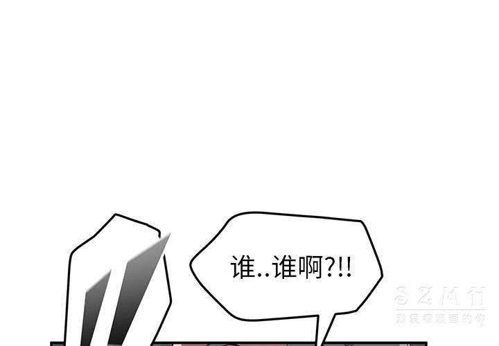 1P - 继母