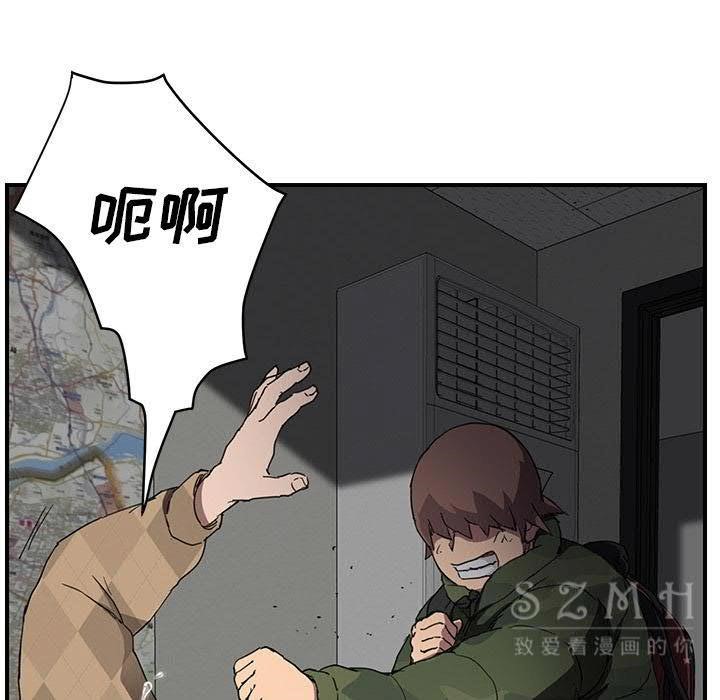 33P - 继母