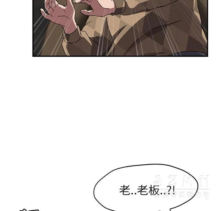 36P - 继母