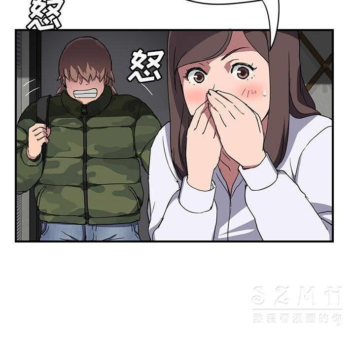 37P - 继母