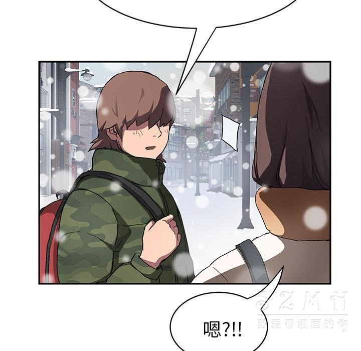 52P - 继母