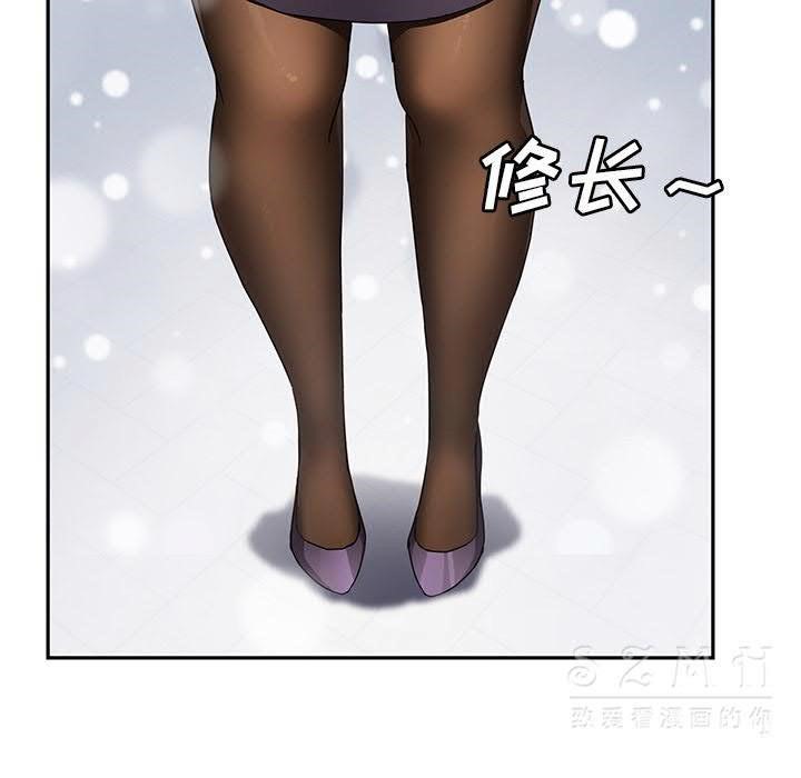 56P - 继母