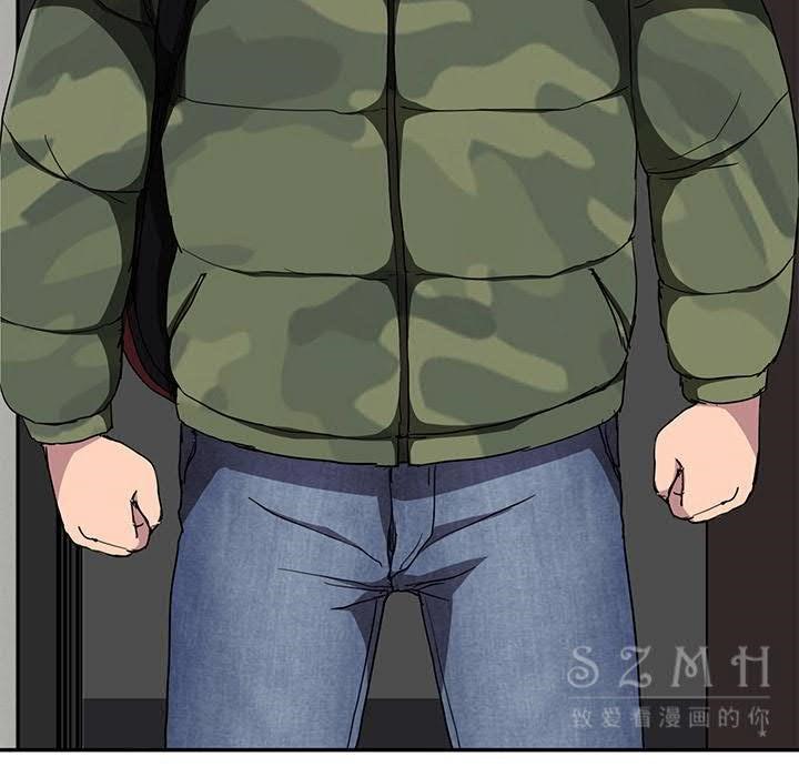 5P - 继母
