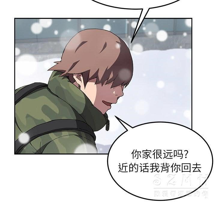 65P - 继母