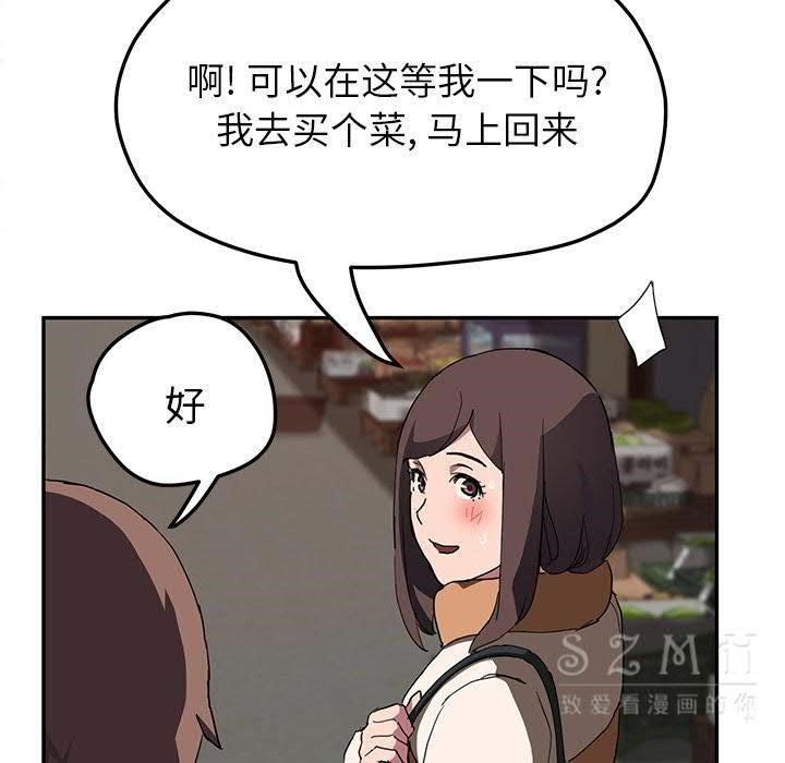 78P - 继母