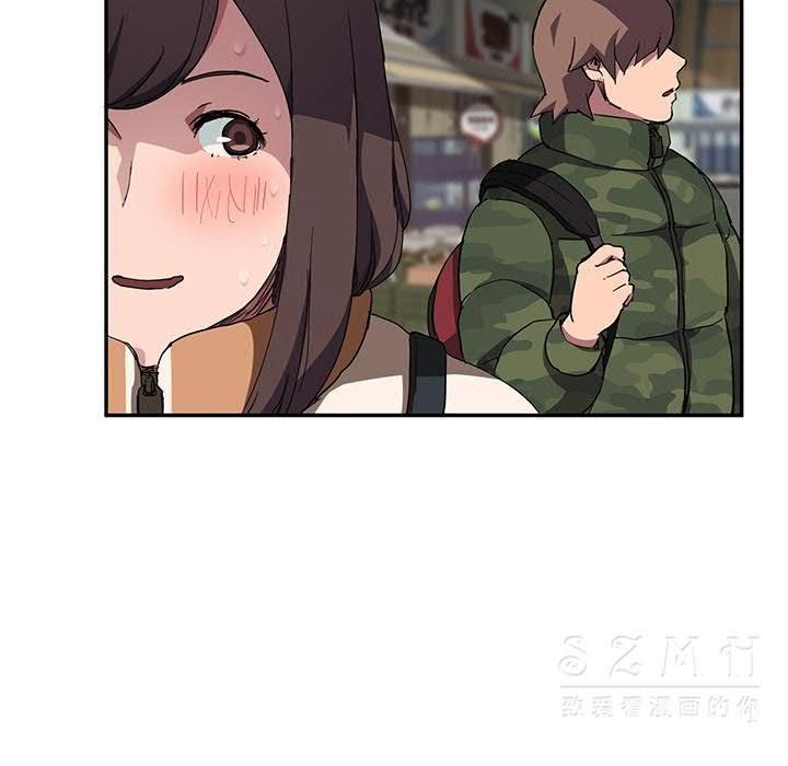 80P - 继母