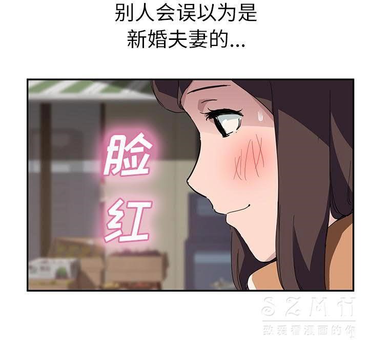 81P - 继母
