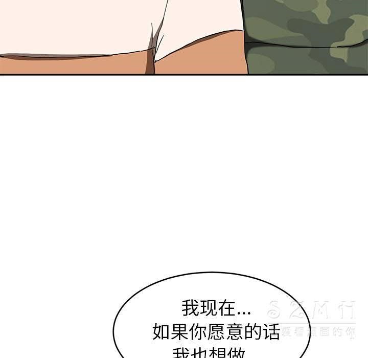 104P - 继母