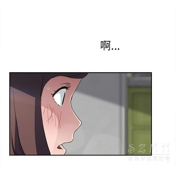 109P - 继母