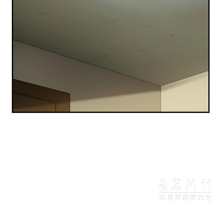 117P - 继母