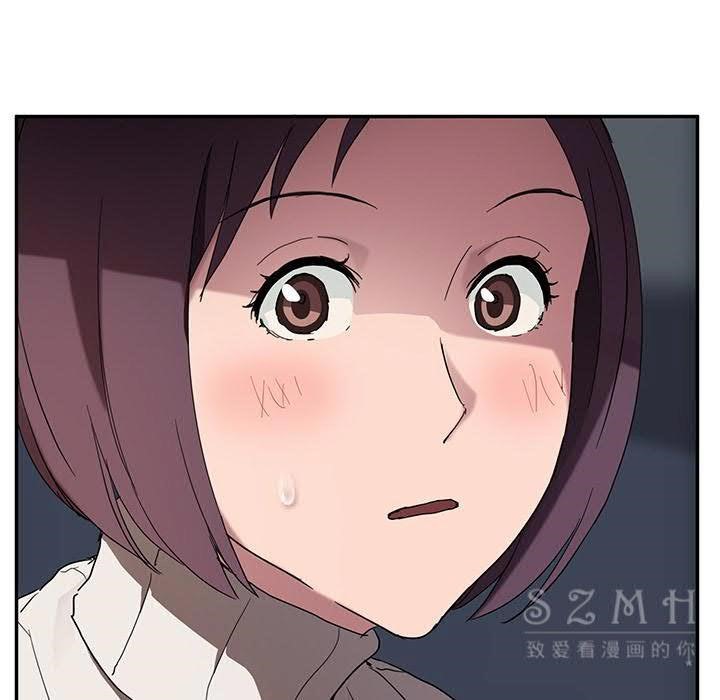 11P - 继母