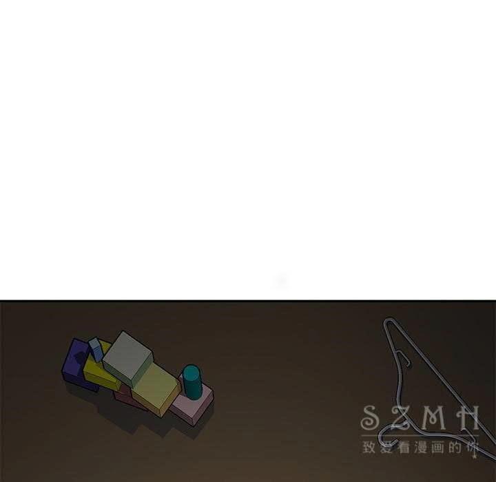 126P - 继母