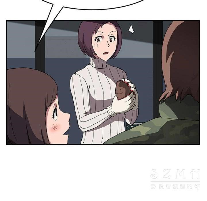 13P - 继母