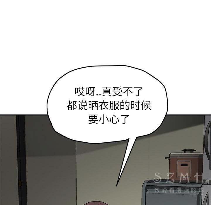 38P - 继母