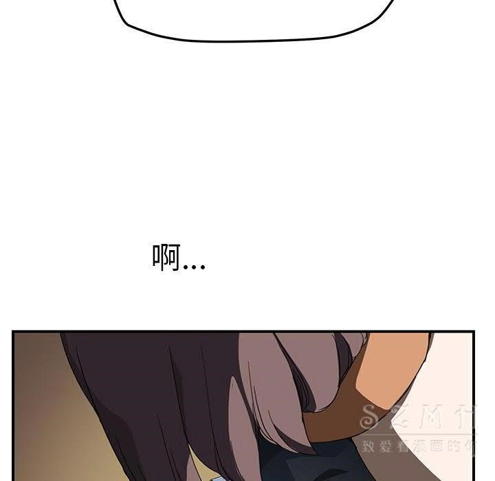 54P - 继母
