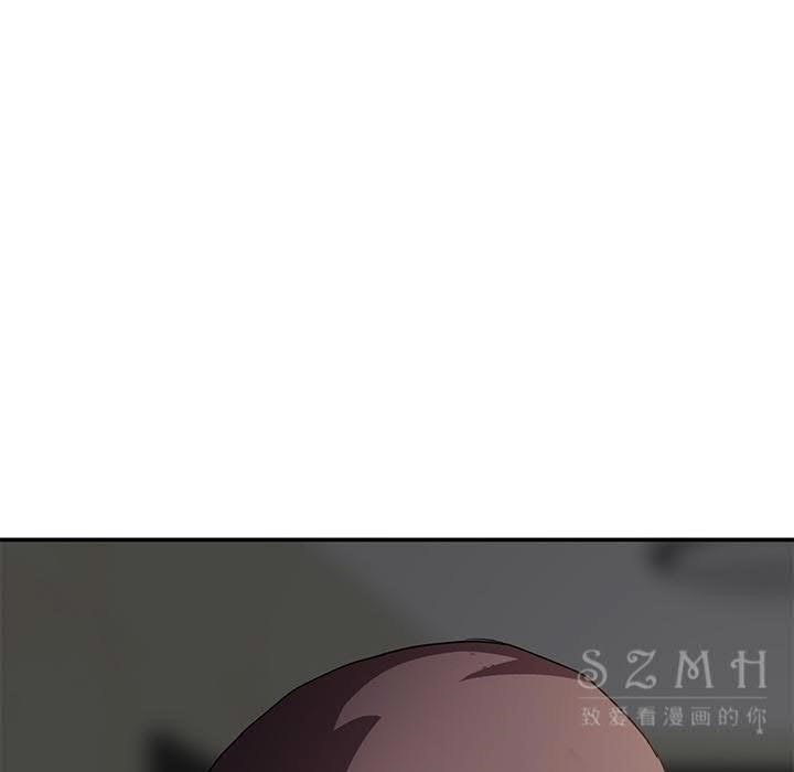 5P - 继母