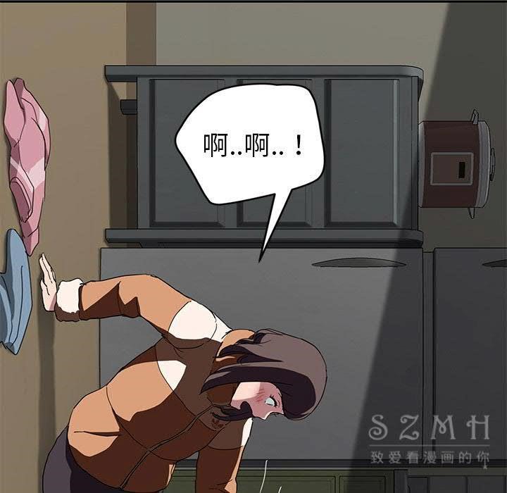 76P - 继母