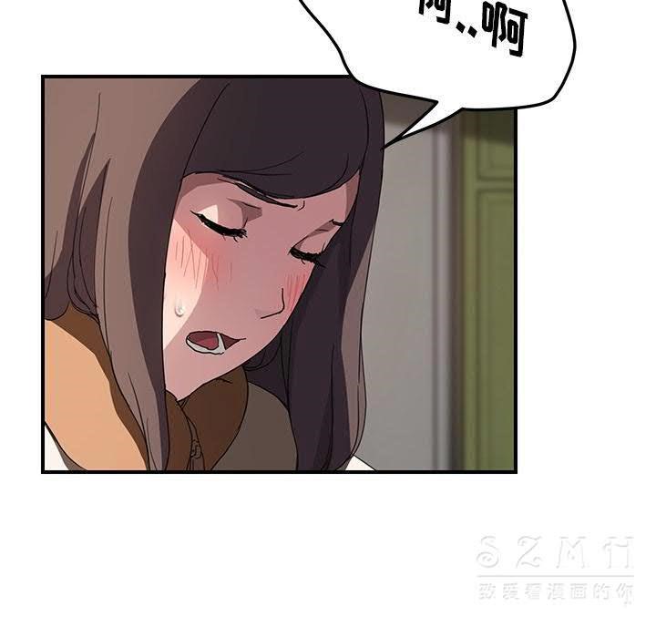 89P - 继母