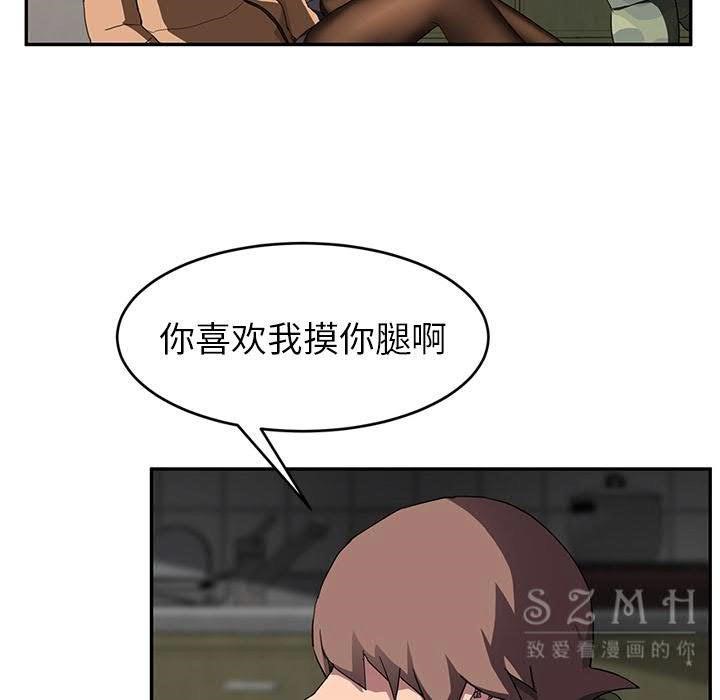 95P - 继母