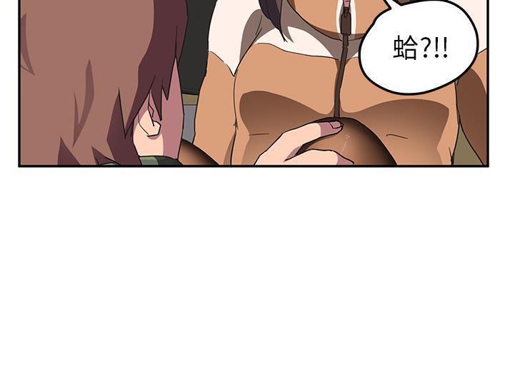 101P - 继母