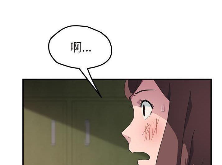 104P - 继母
