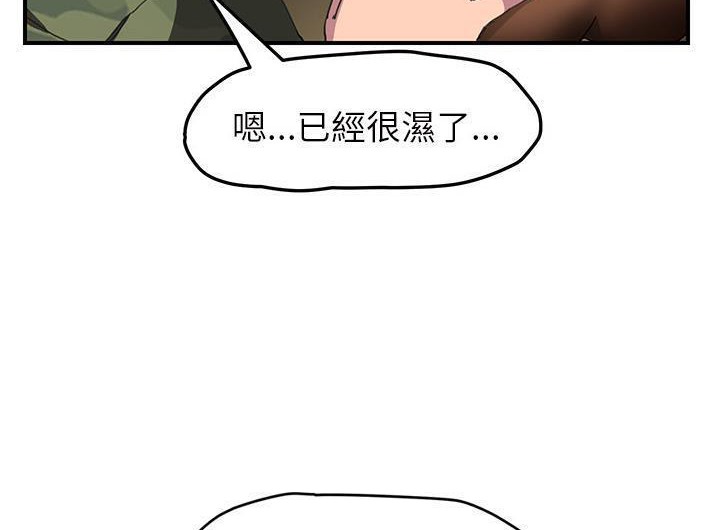 107P - 继母