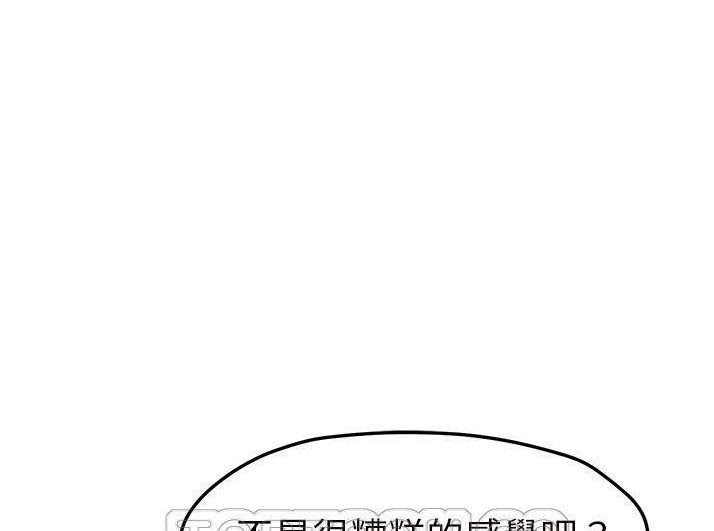 129P - 继母