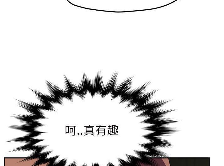 134P - 继母