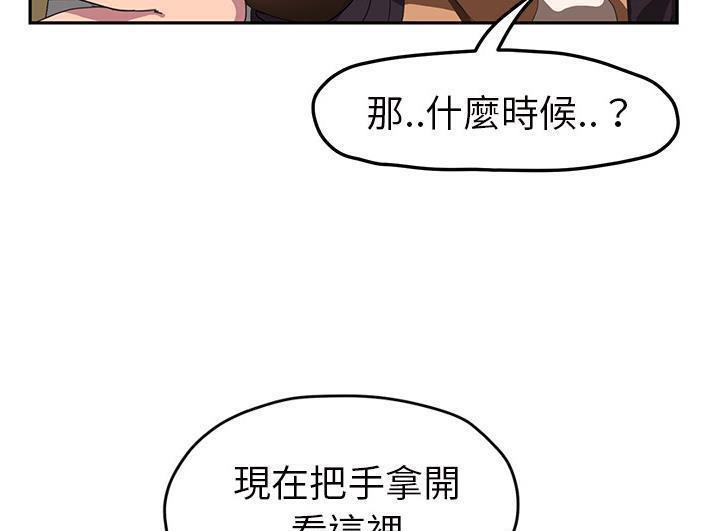 145P - 继母