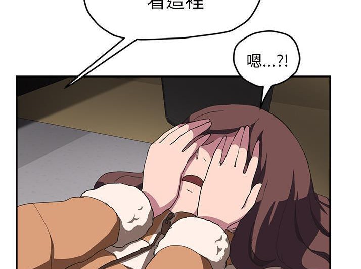 146P - 继母