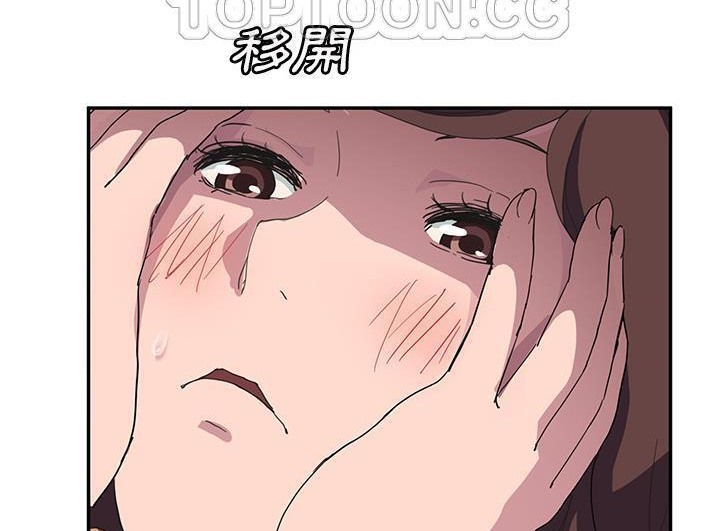 148P - 继母
