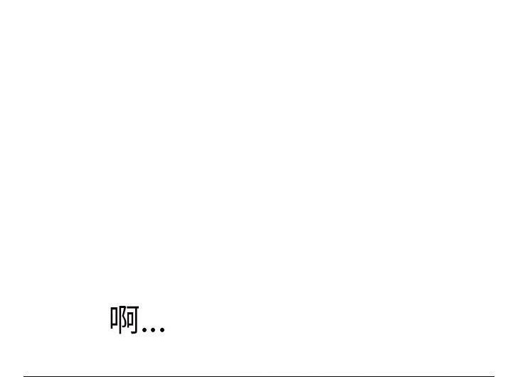 162P - 继母