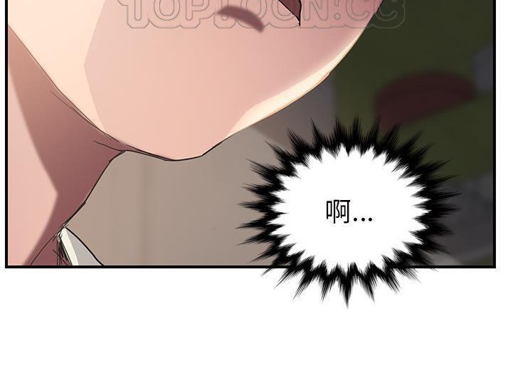 178P - 继母