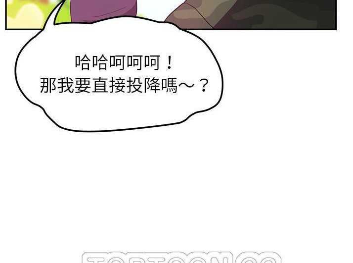 39P - 继母