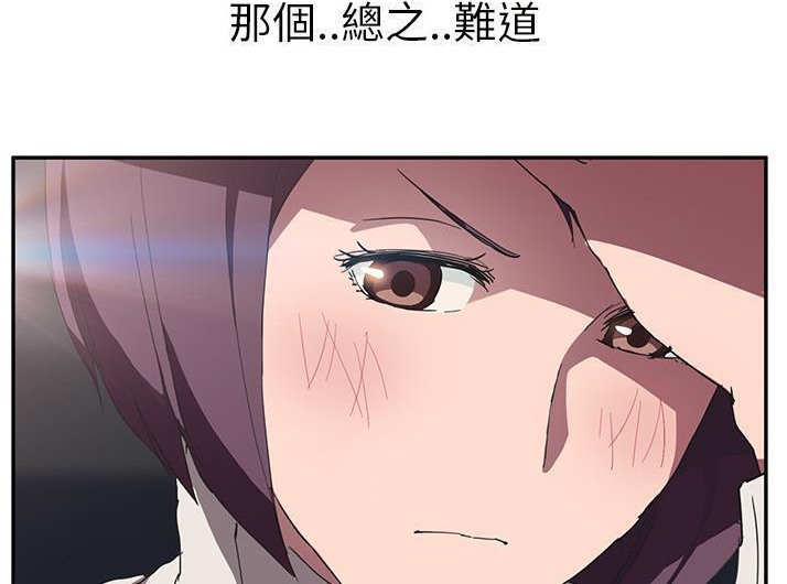 42P - 继母