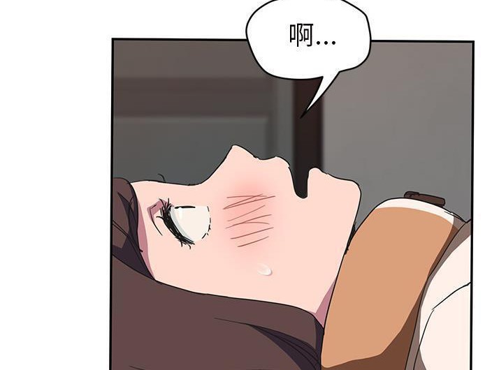 48P - 继母