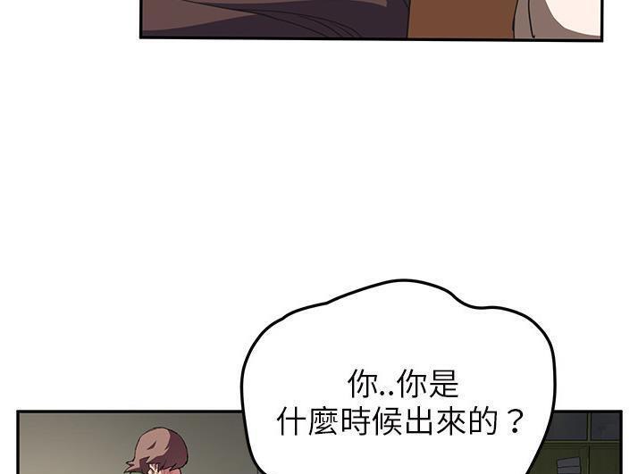 49P - 继母