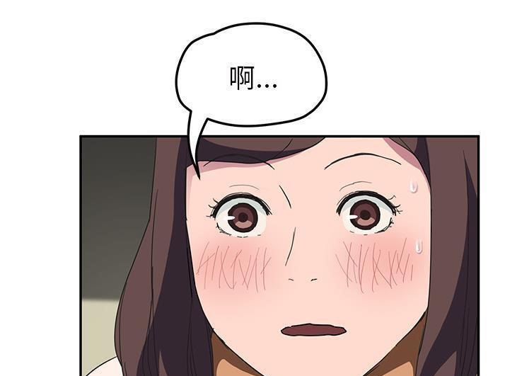 61P - 继母