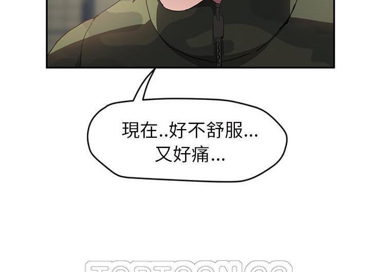 69P - 继母