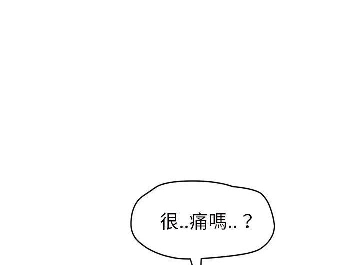 71P - 继母