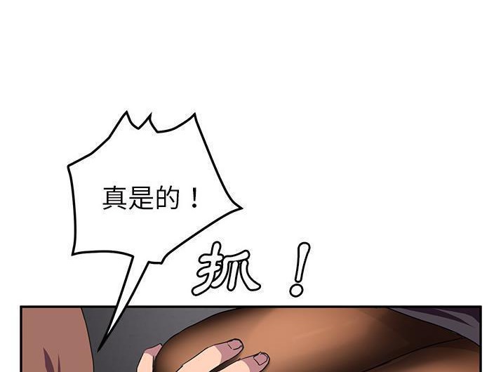 96P - 继母