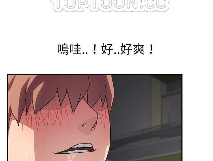 112P - 继母