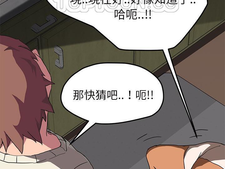 130P - 继母