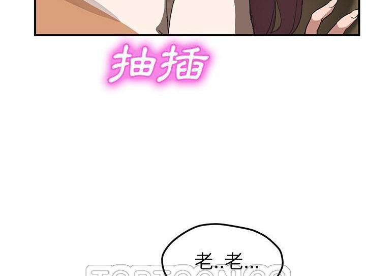 135P - 继母